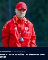 官方：拜仁女足主帅施特劳斯本赛季结束后离任