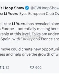 彩票开奖结果-李月汝有意收购一支欧洲女篮球队引热议 与更多投资人组建收购团队